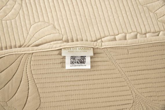 Бенита (крем) Покрывало 240x260