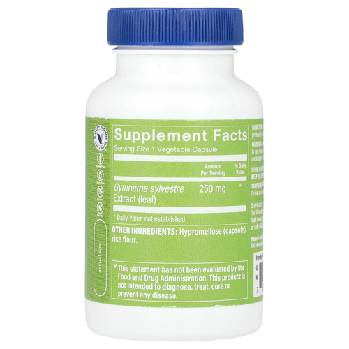The Vitamin Shoppe, Gymnema Slyvestre, 250 мг, 120 растительных капсул