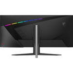 Монитор 40" MSI MAG401QR