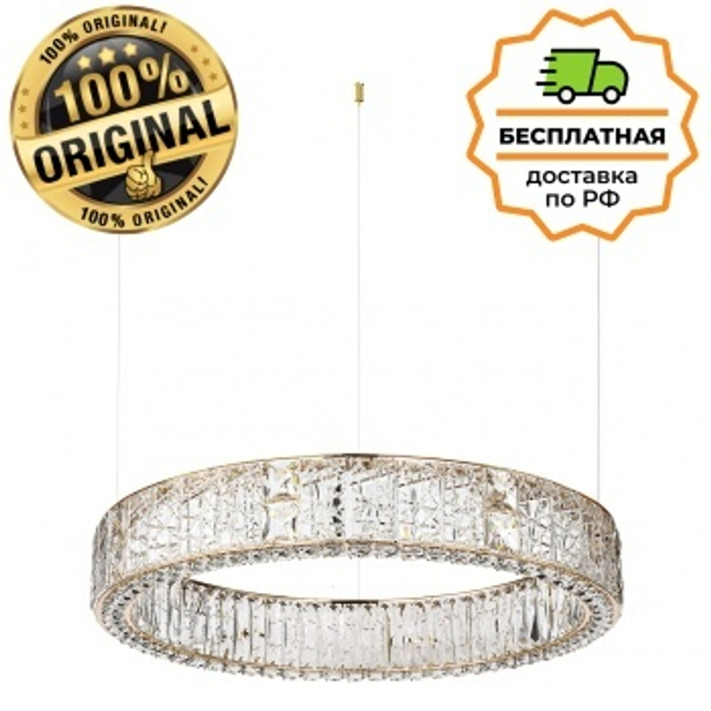 Люстра подвесная Odeon Light 5071/100L VERSION