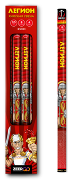 Легион 08"х8 RS081