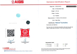 Турмалин Параиба, Кушон, 1 шт. / 4,76 карат, Мозамбик