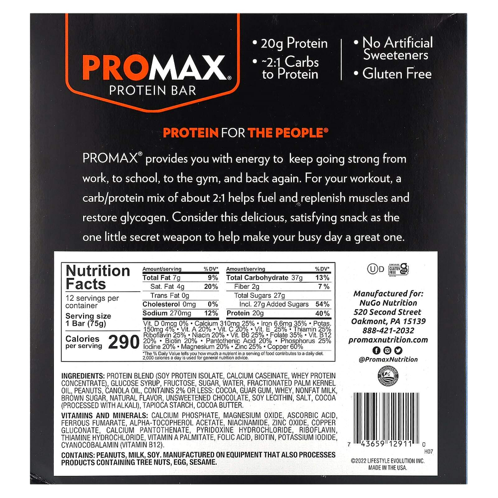 NuGo Nutrition, ProMax Protein Bar, протеиновый батончик, тесто для печенья с шоколадной крошкой, 12 батончиков по 75 г (2,64 унции)