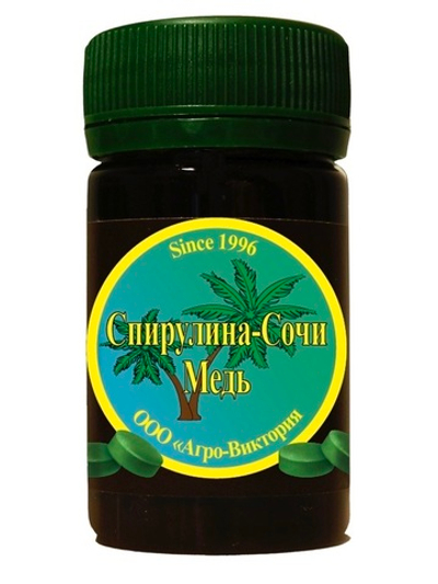 СПИРУЛИНА СОЧИ МЕДЬ 60 ТАБЛЕТОК