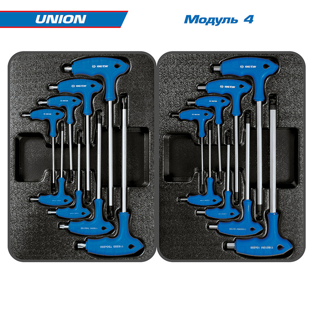 KING TONY (9G38-000MR40) Набор инструментов 173 предмета, "UNION", в черной тележке