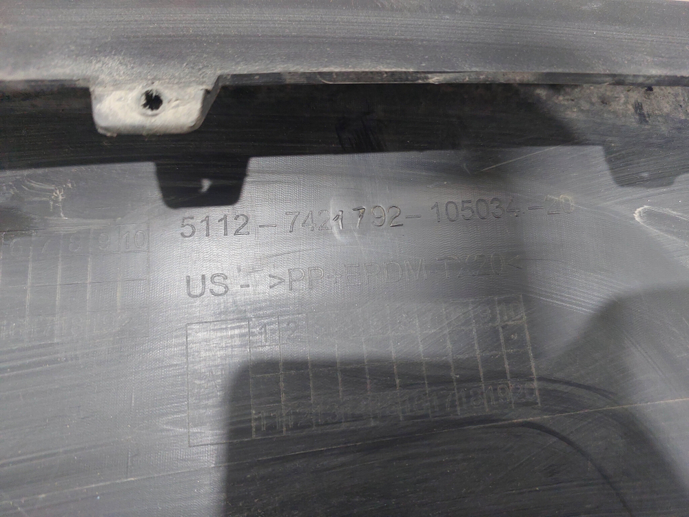 Юбка переднего бампера BMW X5 (G05) 18-нв Б/У Оригинал 51127421792