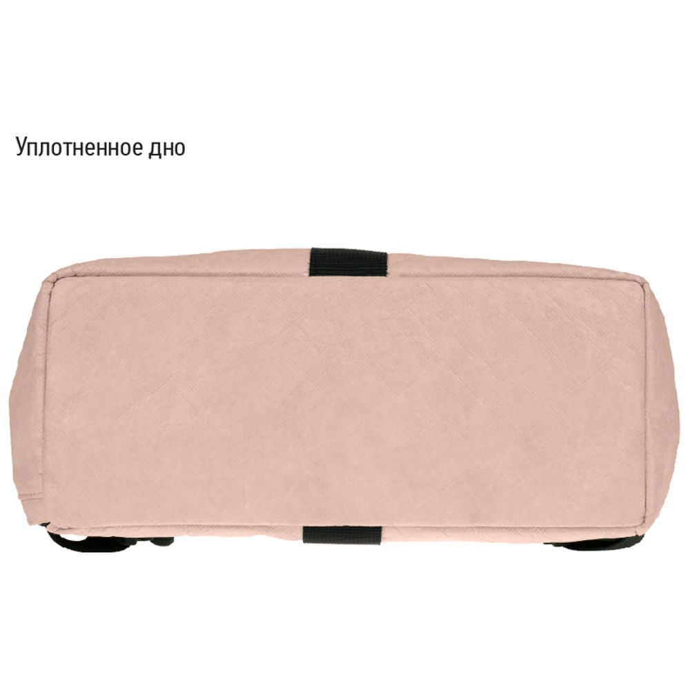Рюкзак Berlingo Trends Eco pink 36*28.5*13см, 580 гр., 1 отделение, тайвек