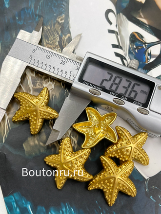 Пуговицы матовое золото Скиапар. "Звезда"
