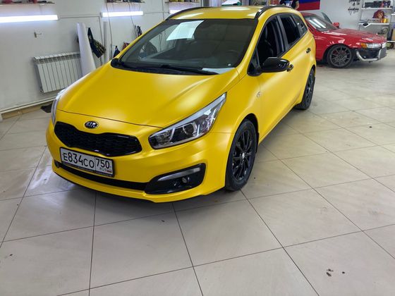 Пленка матовая желтая Metal Flash Fever Yellow Carbins