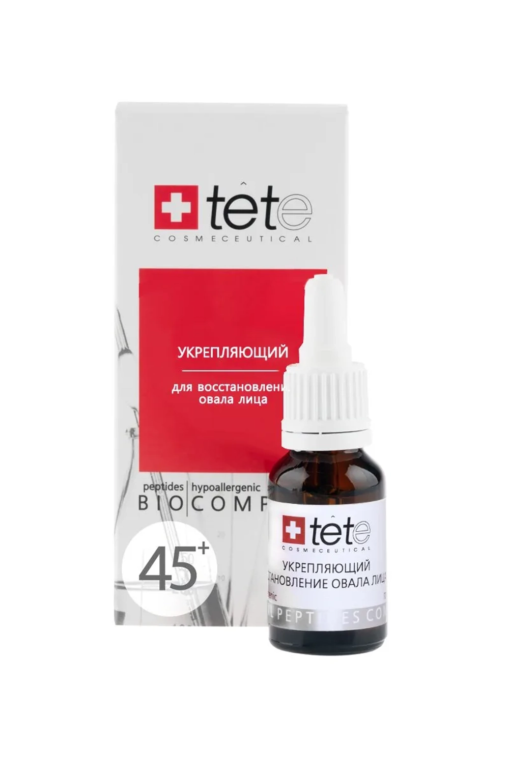 Биокомплекс укрепляющий для восстановления овала лица 45+ / TETe Biocomplex 45+ 15 ml