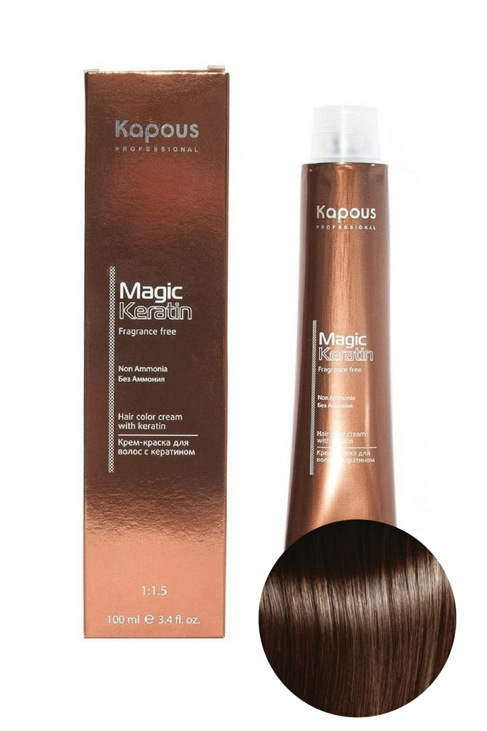 NA 7.53 махагоново-золотистый блонд «Non Ammonia» серии “Magic Ker