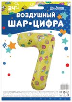 Шар (34"/86 см) Цифра, 7 Веселые картинки, Желтый 1 шт.