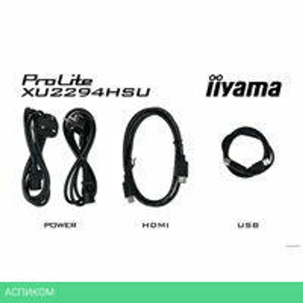 Монитор Iiyama ProLite XU2294HSU-B2
