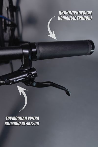 Горный карбоновый велосипед TWITTER STORM 29 SRAM NX-11S