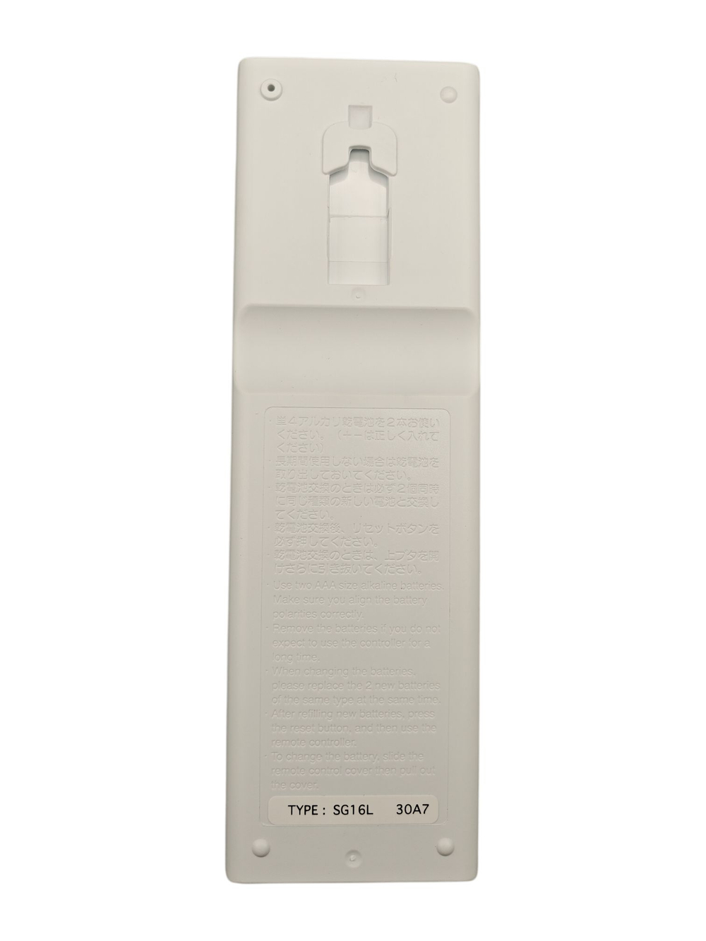Пульт Mitsubishi SG16L для кондиционер Mitsubishi Electric