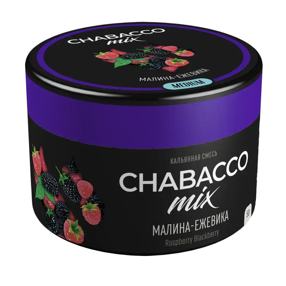 Chabacco Mix MEDIUM - Raspberry Blackberry (50g)