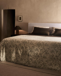 ZARA HOME ПОДОДЕЯЛЬНИК С ЦВЕТОЧНЫМ ПРИНТОМ, БЕЖЕВЫЙ