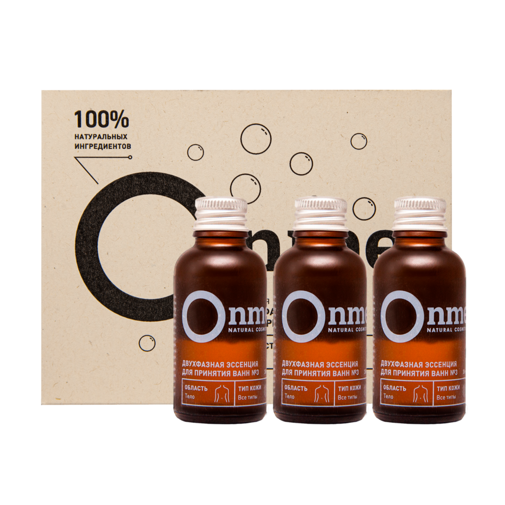 ДВУХФАЗНАЯ ЭССЕНЦИЯ ДЛЯ ВАНН №3 (Onme)