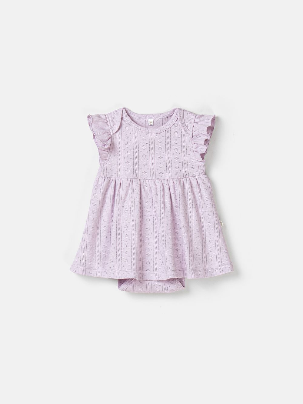 предметное