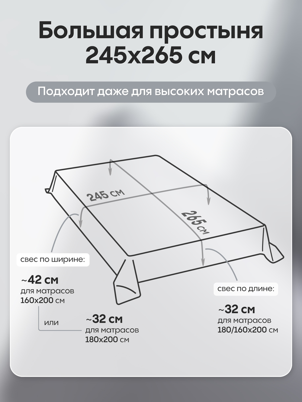 Комплект постельного белья Однотонный Сатин Элитный OCE014