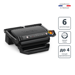Умный электрогриль Tefal OptiGrill+ GC717810