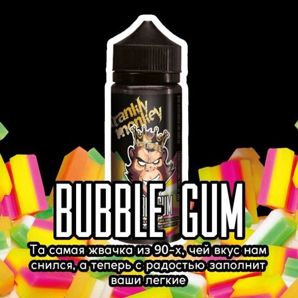 Купить Frankly Monkey Black Edition - Bubble Gum