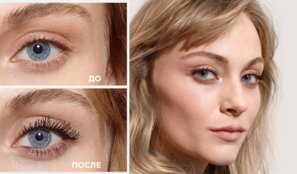 Тушь Loreal Volume Million Lashes Feline