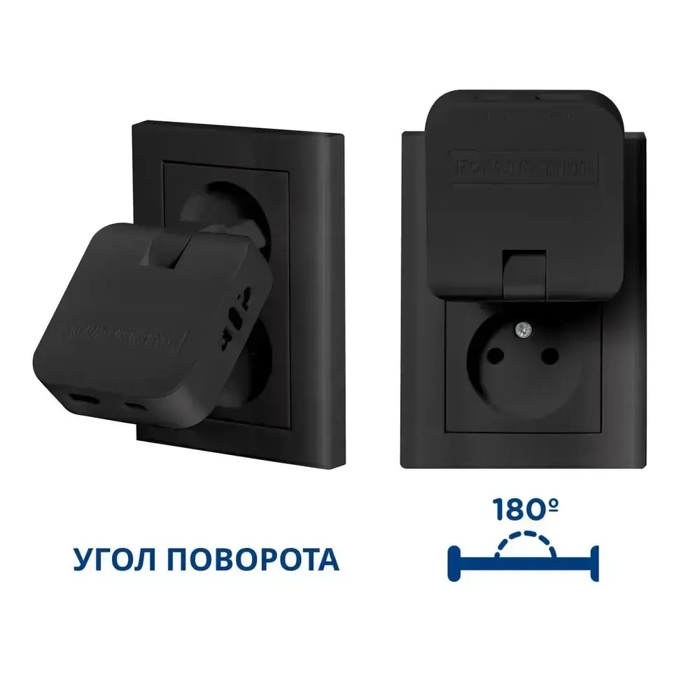 Тройник плоский поворотный для розетки с USB и TYPE-C черный, разветвитель электрический 180 градусов