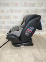 Автокресло детское Carrello Asteroid ST-3 Isofix группа 0/1/2/3 (0-36) Lunar Beige