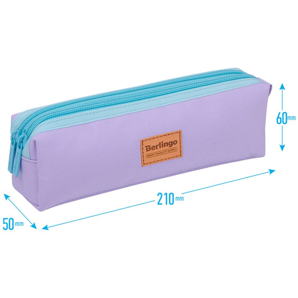 Пенал мягкий тубус 210*60*50 Berlingo Lavanda mint, полиэстер, цветные молнии