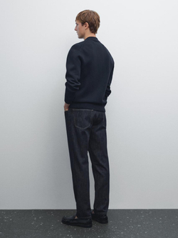 Massimo Dutti Кардиган из смесового хлопка с застежкой-молнией, темно-синий