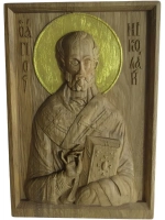 Освященная Икона Николая Чудотворца резная из массива дуба