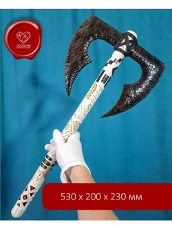 Секира из обсидиана 53 см