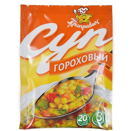 Суп Гороховый Приправыч 60 гр