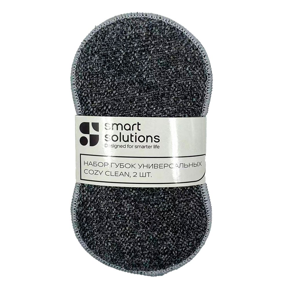 Набор губок универсальных Cozy Clean, 2 шт.