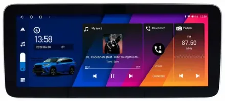 2DIN магнитола - Canbox H-Line монитор 12.3" QLED в стиле MERCEDES на Android 10, ТОП-процессор, CarPlay, 4G SIM-слот