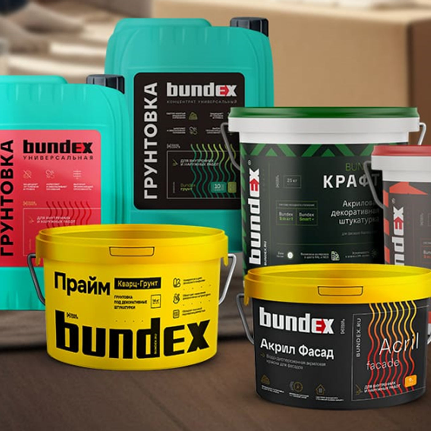 Хотите ровный пол или гладкие стены без лишних хлопот? 