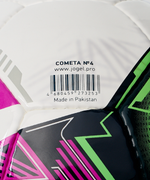 Мяч футзальный Cometa №4
