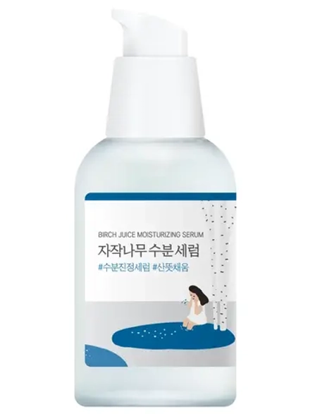 Round Lab Увлажняющая сыворотка с берёзовым соком Birch Juice Moisturizing Serum 50 мл