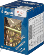 ЗУБР М10 x 77 мм, анкерный болт с гайкой, 40 шт, Профессионал (302342-10-077)