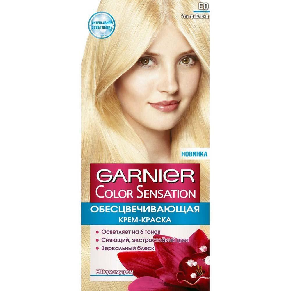 Garnier Краска для волос Color Sensation, тон №E0, Ультра блонд, 60/60 мл