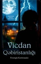 Vicdan qəbiristanlığı
