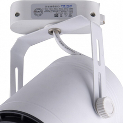 Трековый светильник Kink Light 6483-1,01