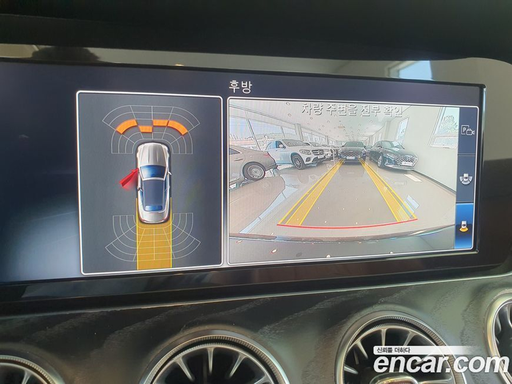 Mercedes-Benz E-Class W213 E220d Cabriolet (11.2019)