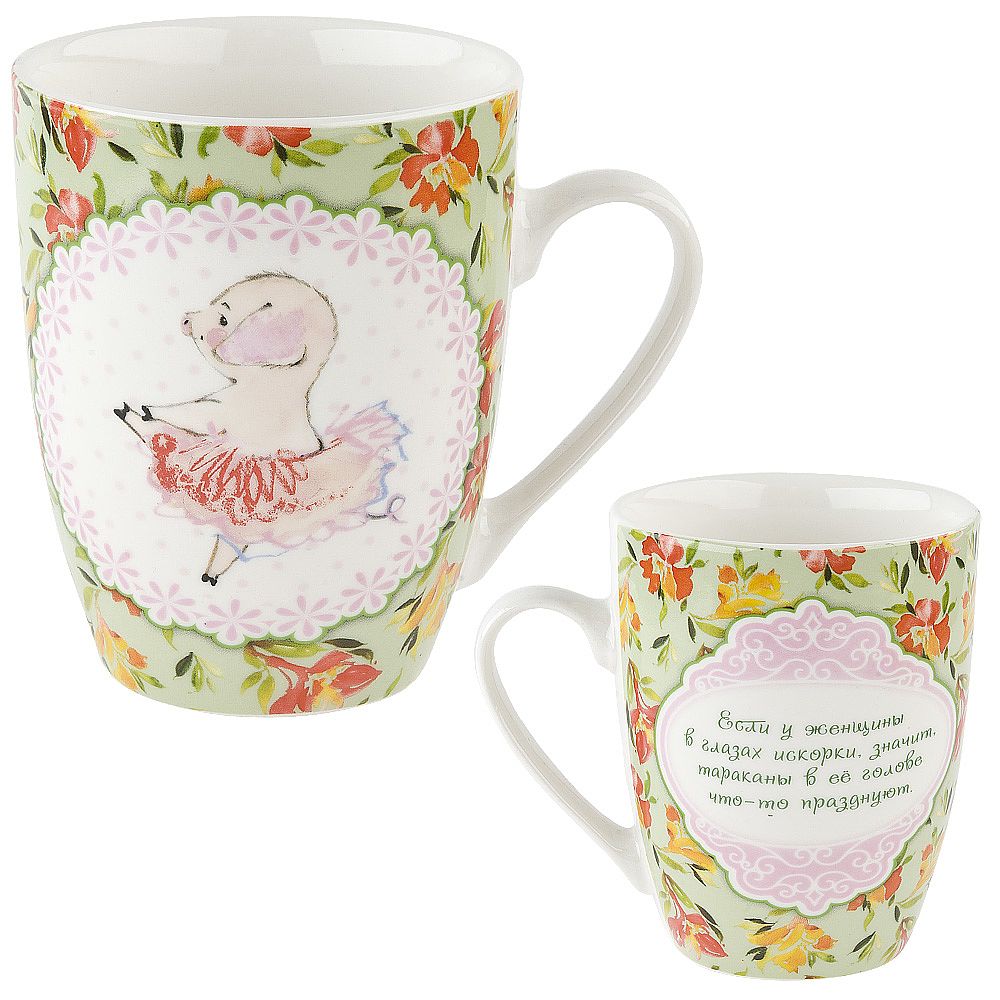 Кружка фарфоровая "Свинка-балерина" v=360мл. (3вида) (min12) (транспортная упаковка)