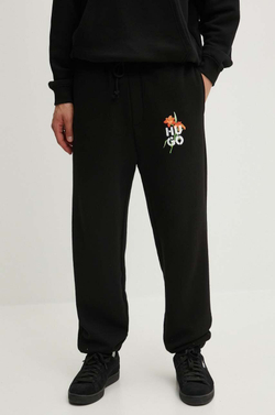 Брюки спортивные мужские HUGO Diblossytro 10262601 01