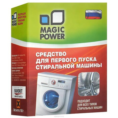 Средство для первого запуска с/м Magic Power MP-843