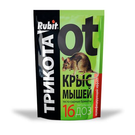 Средство от крыс и мышей мумифиц. приманка тесто брикет ТРИКОТА 16 доз 150г (50) Рубит