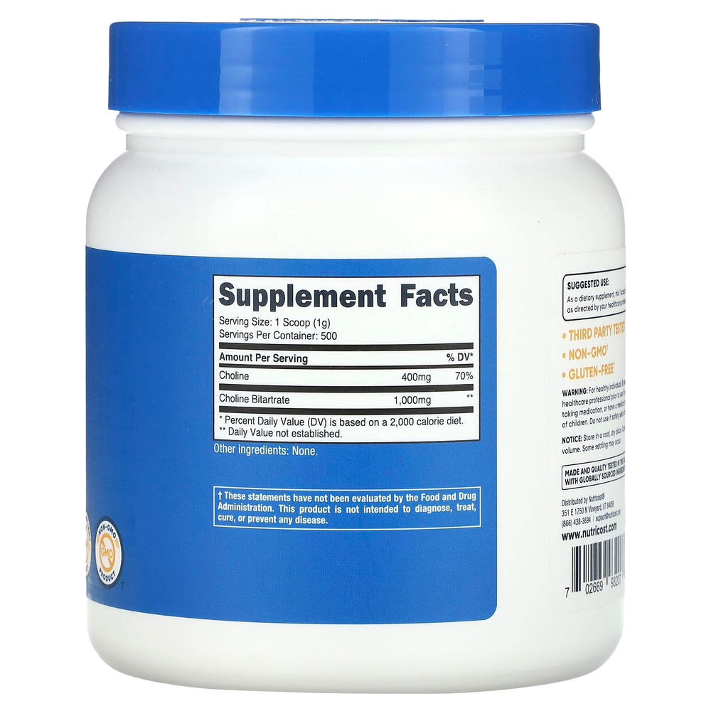 Nutricost, холин битартрат, без добавок, 500 г (1,1 фунта)