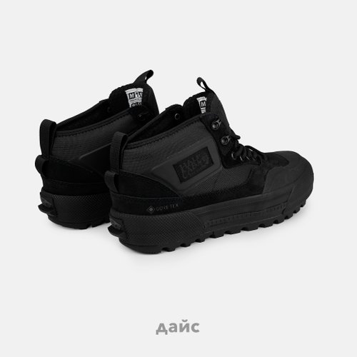 Ботинки Vans Half Cab Gore-Tex MTE артикул:VN000CVMBKA1 - купить в магазине Дайс